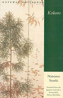 <i>Kokoro</i> novel by Natsume Sōseki