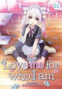 Love Me for Who I Am - Wikipedia