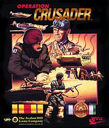 DOS.jpg Crusader операциясы
