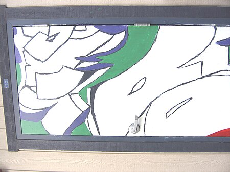 File:Painted door, Leonardo Da Vinci High School, Davis, California (9 January 2006).jpg