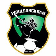 Pibulsongkram Rajabhat University F. C. logo.jpg