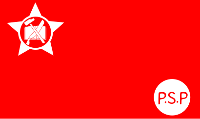 File:Popular Socialist Party (Cuba) flag.svg