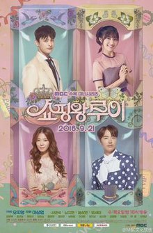 Winners] Louis Quatorze Purses » Dramabeans Korean drama recaps