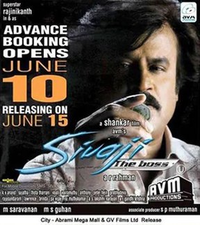 <i>Sivaji: The Boss</i> 2007 film directed by S. Shankar