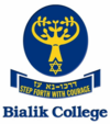 BialikCollege.png