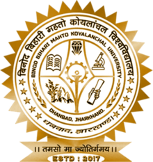 Binod Bihari Mahto Koylanchal University lOGO.png