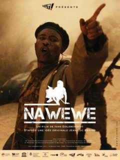 <i>Na Wewe</i> 2010 Belgian film