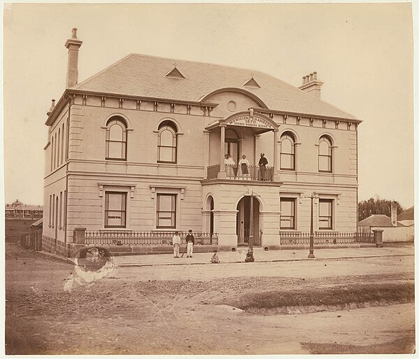 Redfern Town Hall, c. 1871, Mayor George Renwick is pictured at right on the balcony.