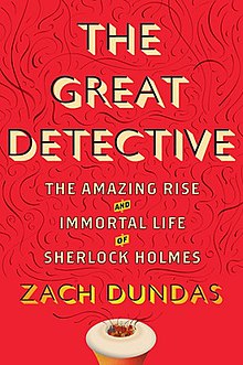 The Great Detective (book).jpg