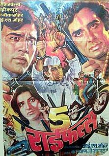 <i>5 Rifles</i> 1974 Indian Hindi film