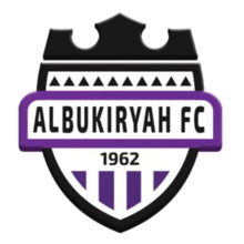 Al Bukiryah Logo.png