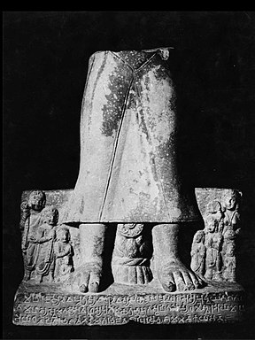 Buddha statue of Vasudeva I