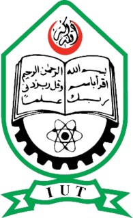 <span class="mw-page-title-main">Islamic University of Technology</span> Islamic University of Technology (IUT)