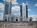 List Of Tallest Buildings In Kazakhstan