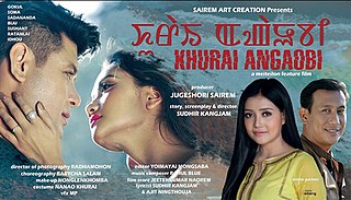 <i>Khurai Angaobi</i> 2019 Indian film