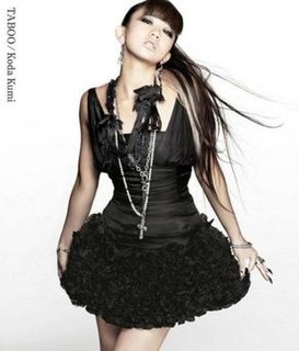 <span class="mw-page-title-main">Taboo (Koda Kumi song)</span> 2008 single by Kumi Koda