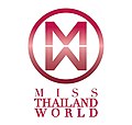 Thumbnail for Miss Thailand World