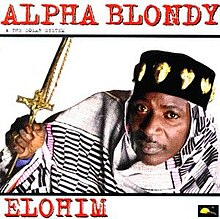 Original elohim cover.jpg