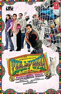 <i>Oye Lucky! Lucky Oye!</i> 2008 Indian film