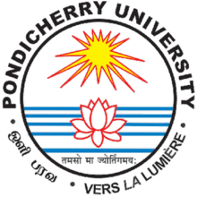 Pondicherry University Entrance Admit Card