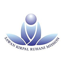 Logotipo de la misión Sawan Kirpal Ruhani.jpeg