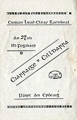 1931 All-Ireland Senior Football Championship Final programme.jpg