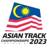 2023 Asian Track Cycling Championships logo.png