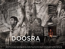 Doosra Resmi Poster.jpg