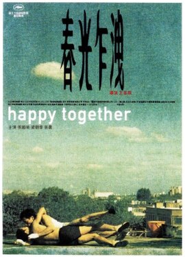 Happy Together (1997 film)