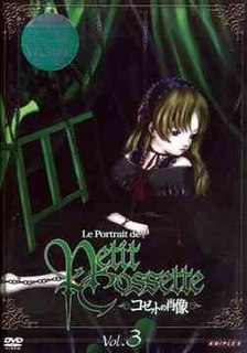 <i>Le Portrait de Petit Cossette</i>