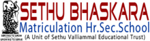 Sethu Bhaskara Matriculation Higher Secondary School logo.png