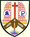 St. Anselm's Pink City School Jaipur (Logo).jpg