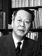 Chen Shou-yi in 1956