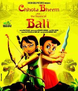 Chhota Bheem و تاج و تخت بالی 2013 poster.jpg