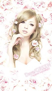 Days/Green 2008 single by Ayumi Hamasaki