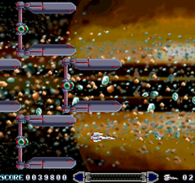 Screenshot of the game's second stage. FMT Rayxanber.png