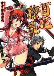 <i>Hyakka Ryōran</i> Japanese light novel series