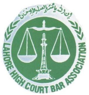 Lahore High Court Bar Association