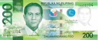 PHP 200 obv (2017).png 