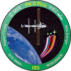 Logo PK-3 Plus