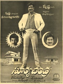 <i>Surya Chandra</i> 1985 Telugu action drama film by Vijaya Nirmala