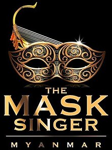 Mask (song) - Wikipedia