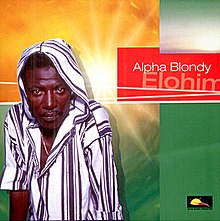 2005 release elohim cover.jpg