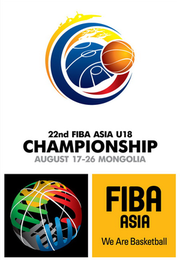 2012 FIBA Asia u-18 Championship logo.png