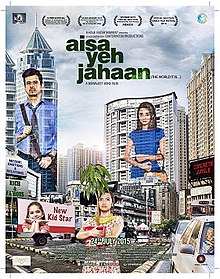 Aisa Yeh Jahaan - Poster.jpg