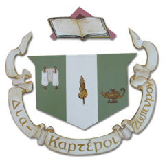 Delta Zeta Wappen.png