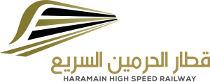 File:Haramain High Speed Railway Logo.svg