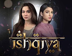 Ishqiya tv.jpg