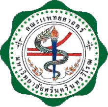 Logo of Med SWU.gif