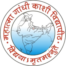 Mahatma Gandhi Kashi Vidyapith logo.png